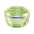 Крем для лица Eveline Extra Soft «Эксклюзивный», интенсивно-восстанавливающий, 200 мл - фото 301272481