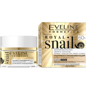 Крем-концентрат для лица Eveline Royal Snail 60+, ультравосстанавливающий, 50 мл
