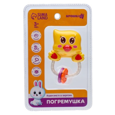 Погремушка «Радость малыша: Цыпленок на колечке», Крошка Я