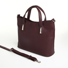 Сумка-тоут, 2 отдела на молниях, наружный карман, длинный ремень, цвет бордовый - фото 24661404