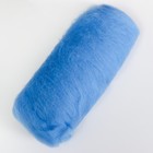 Шерсть для валяния "Кардочес" 100% полутонкая шерсть 100гр (015 голубой) - фото 7463936