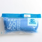 Шерсть для валяния "Кардочес" 100% полутонкая шерсть 100гр (015 голубой) - фото 7463939
