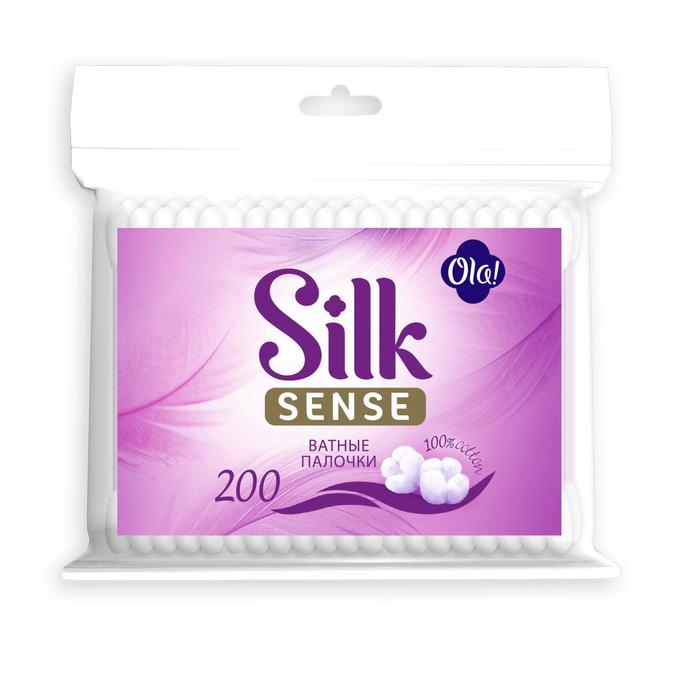 Ватные палочки Ola! Silk sense в пакете, 200 шт. - Фото 1