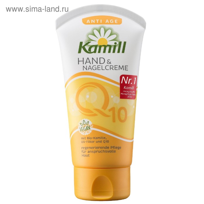 Крем для рук и ногтей Kamill Anti Age Q10, 75 мл - Фото 1