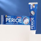 Зубная паста Perioe Cavity Care Advanced, для эффективной борьбы с кариесом, 130 г - фото 318302685