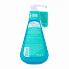 Зубная паста Perioe Original Pumping Toothpaste, 285 г - Фото 2