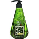 Зубная паста Perioe Pumping Bamboo Salt Gum Care, с бамбуковой солью, 285 г - Фото 3