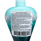 Зубная паста Perioe Pumping Himalaya Pink Salt Ice Calming Mint, с гималайской солью, 285 г - Фото 2