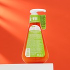 Зубная паста Perioe Whitening Pumping Toothpaste, отбеливающая, 285 г - Фото 2