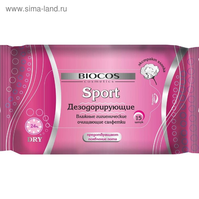 Дезодорирующие влажные салфетки для женщин BioCos Sport, 15 шт. - Фото 1