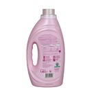 Жидкое средство для стирки Burti Wolle&Seide, для изделий из шерсти и шёлка, 1,45 л - Фото 2