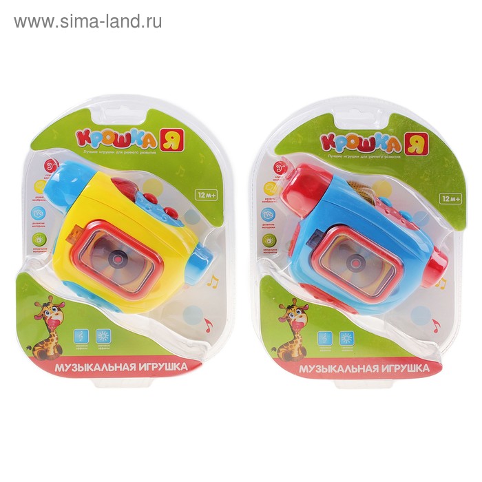 Видеокамера музыкальная, со световыми эффектами, работает от батареек, цвета МИКС - Фото 1