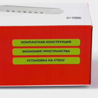 Сушилка для белья роторная вытяжная Доляна, 4 линии, белая