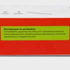 Сушилка для белья роторная вытяжная Доляна, 4 линии, белая - Фото 11