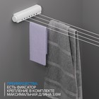 Сушилка для белья роторная вытяжная Доляна, 4 линии, белая - Фото 4