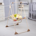 Качели детские напольные «Ветерок-Люкс», бежевый, МИКС  (артикул 4846513)  большой выбор товаров оптом и в розницу по низким ценам с доставкой