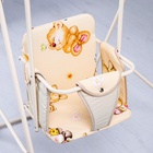 Качели детские напольные «Ветерок», бежевые, МИКС - Фото 3