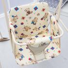 Качели детские напольные «Ветерок», бежевые, МИКС - Фото 5