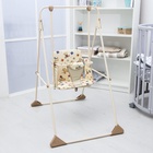 Качели детские напольные «Ветерок», бежевые, МИКС - Фото 5