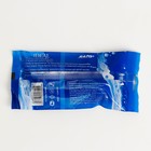 Бритвенные станки одноразовые Razo Ideal, 2 лезвия, 3 шт (комплект 3 шт) - фото 24606759