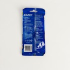 Бритвенные станки одноразовые Razo3man, 3 лезвия, увлажняющая полоса, 4 шт. - Фото 2