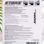 Бритвенный станок Strike, 3 лезвия, увлажняющая полоса, 20 шт. - Фото 2