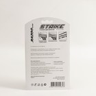 Бритвенный станок Strike, 3 лезвия, увлажняющая полоса, 20 шт. - Фото 3