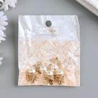 Декор для творчества металл, стразы "Паучок с жемчужиной" золото 1,9х1,7 см (комплект 5 шт) - фото 21044483