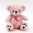 Мягкая игрушка «Мишка в шарфике», цвет розовый - фото 319706807