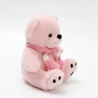 Мягкая игрушка «Мишка в шарфике», цвет розовый - фото 6282389