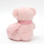 Мягкая игрушка «Мишка в шарфике», цвет розовый - фото 6282390