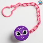 Держатель для соски - пустышки «Сова», на цепочке - Фото 3