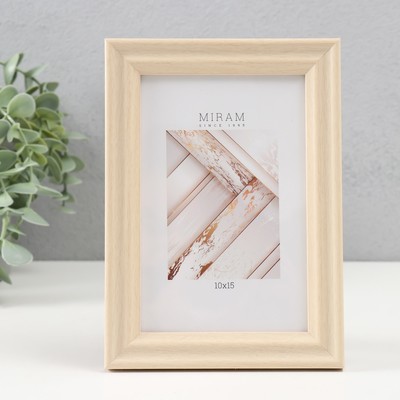Фоторамка пластик "МИРАМ" 10х15 см бежевый (пластиковый экран)