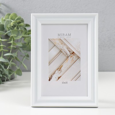 Фоторамка для фото 10×15 см «МИРАМ», пластик, белый, (пластиковый экран)