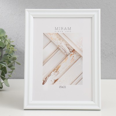 Фоторамка для фото 15×21 см «МИРАМ», пластик, белый, (пластиковый экран)