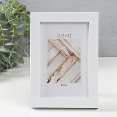 Фоторамка для фото 10×15 см «МИРАМ», пластик, белый, (пластиковый экран)