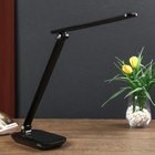 Светильник настольный, 8 Вт, 4000K, 550 Лм, 28,5x11x38,5 см, чёрный  (артикул 4855602)  большой выбор товаров оптом и в розницу по низким ценам с доставкой