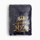 Халат махровый мужской «Лучший муж», размер 56-58, синий - Фото 11