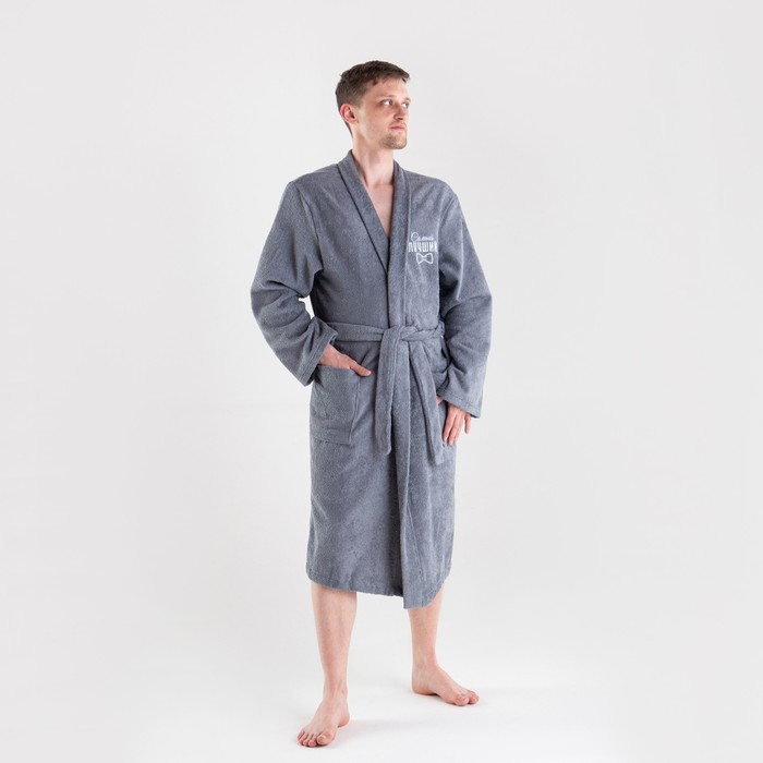 Халат махровый мужской «Этель. Самый лучший», размер 56-58, серый - Фото 1