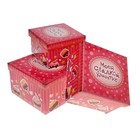 Набор подарочных коробок 3 в 1 "Сладкой конфетке" - Фото 2
