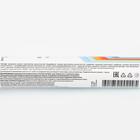 Витамин C «Арнебия», 20 таблеток - Фото 2