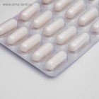 БАД «Арнебия. Хондростафф», источник витамина С, B6, цинка и селена, 80 капсул - фото 24332297