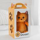 Мягкая игрушка «Кот Бисквит», 30 см - Фото 4