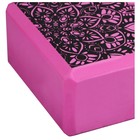 Блок для йоги Sangh, 23×15×8, цвет розовый - фото 3851847