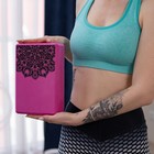 Блок для йоги Sangh, 23×15×8, цвет розовый - фото 3851842