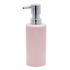 Дозатор для жидкого мыла Beaute, цвет розовый - Фото 1
