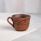 Чашка "Узорная", декор, красная глина, 0.15 л - фото 300681577