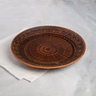 Тарелка "Пицца", плоская, декор, красная глина, 26 см, микс - Фото 2