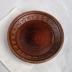 Тарелка "Для пасты", плоская, декор, красная глина, 24 см - Фото 1