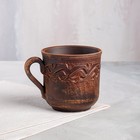 Кружка "Чайная", декор, красная глина, 0.3 л, микс - Фото 1